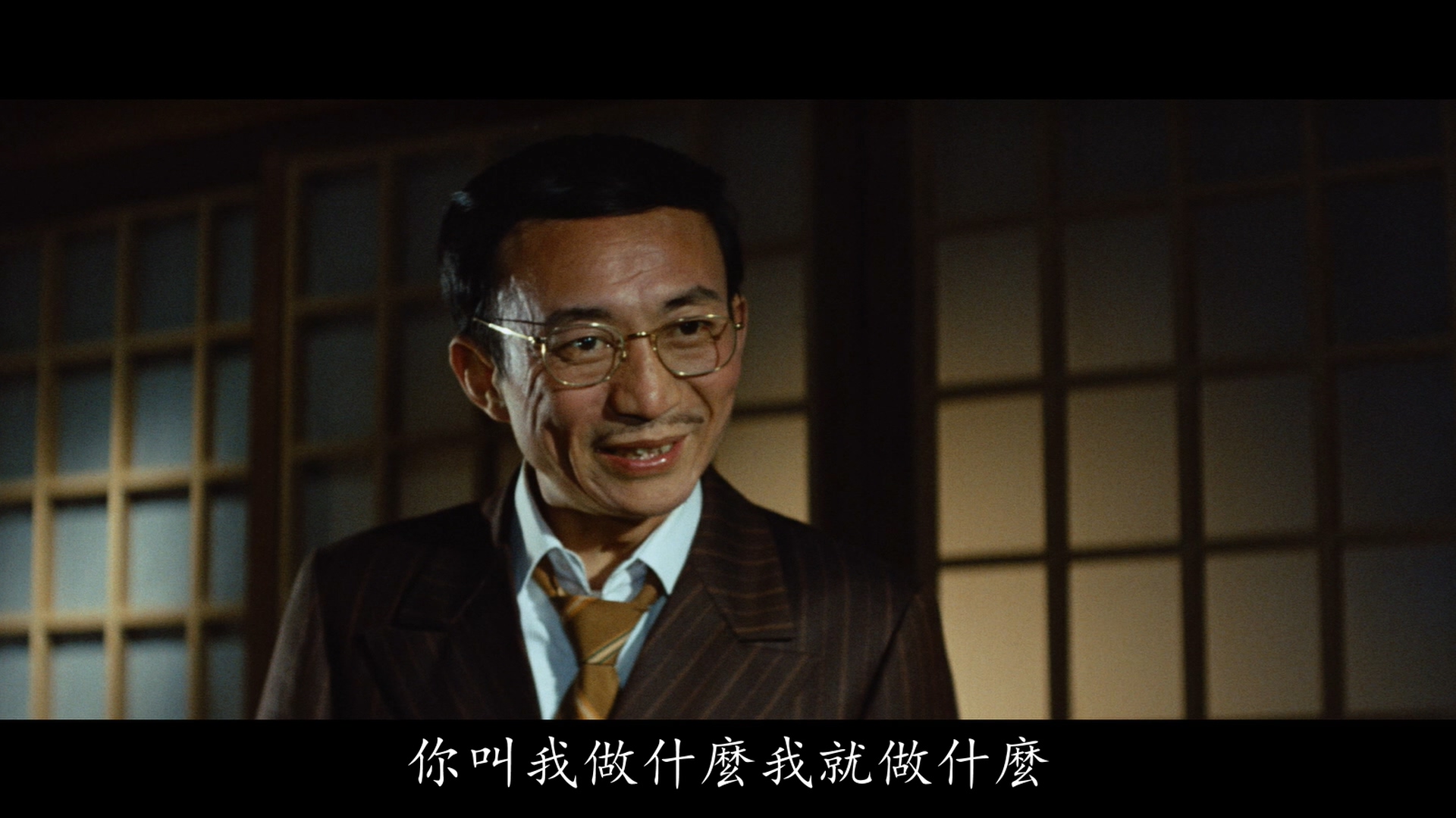 魏平澳的写真-《精武門》