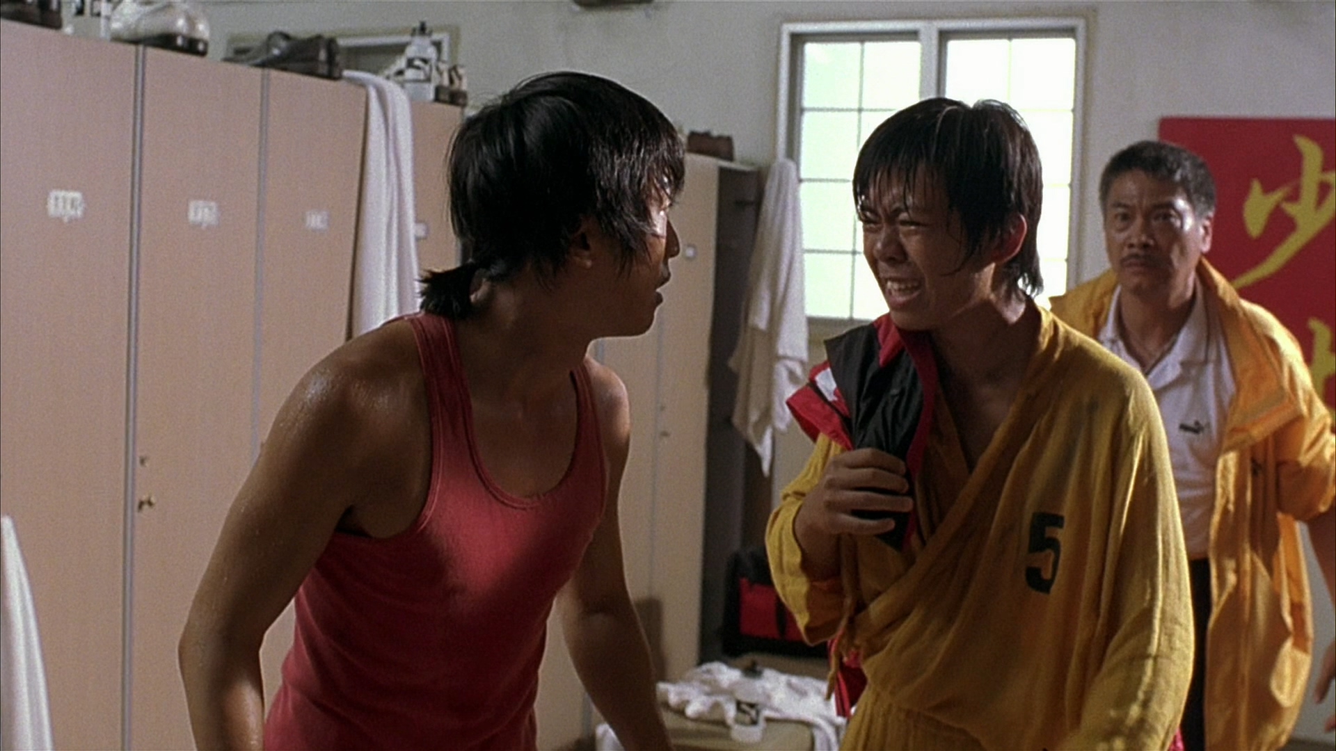 卢海鹰的写真-《少林足球》