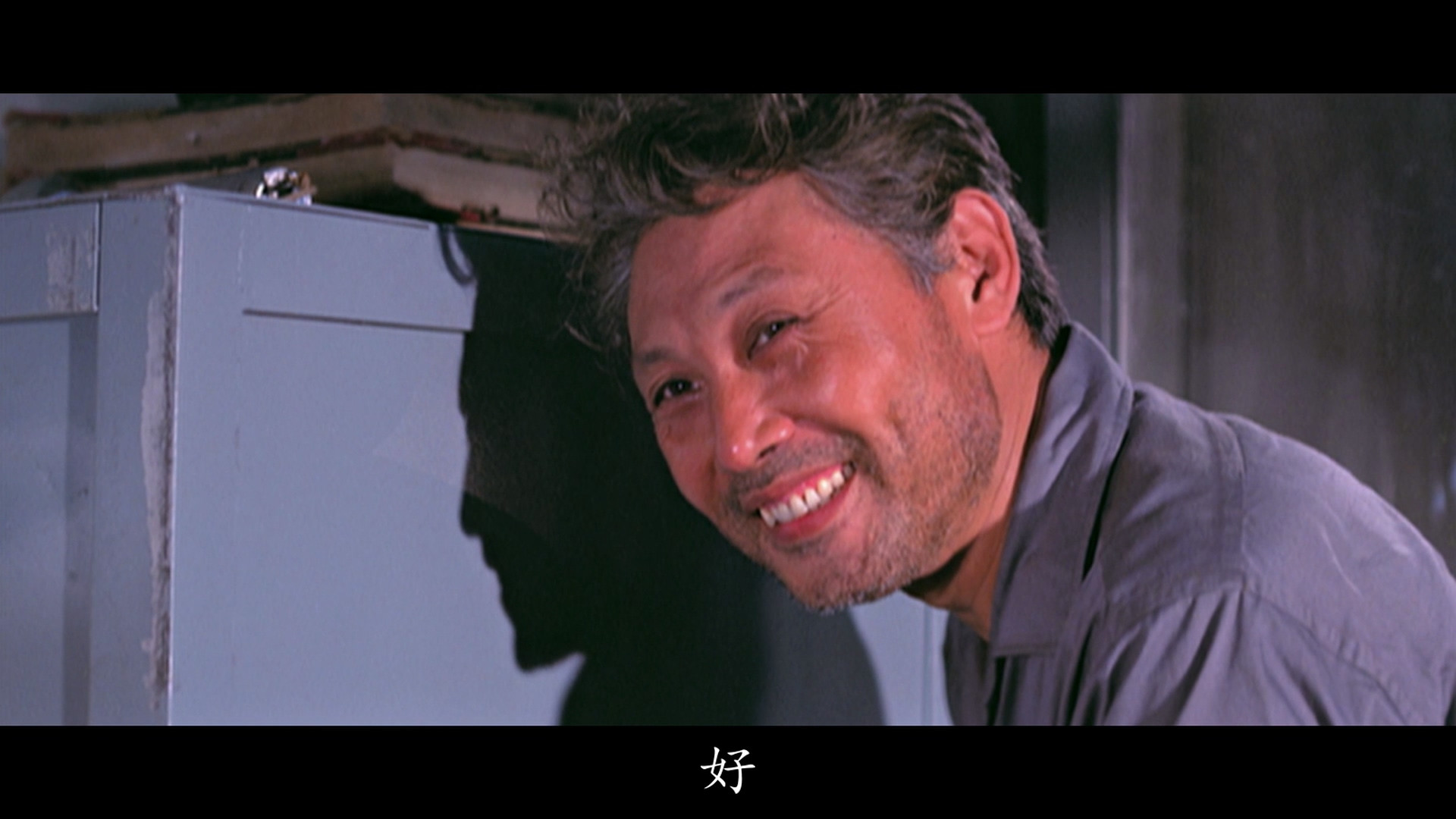 卢迪的写真-《憤怒青年》