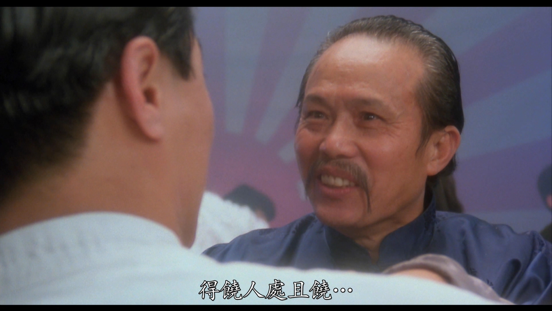 梁家树的写真-《破壞之王 / 古拳決戰...