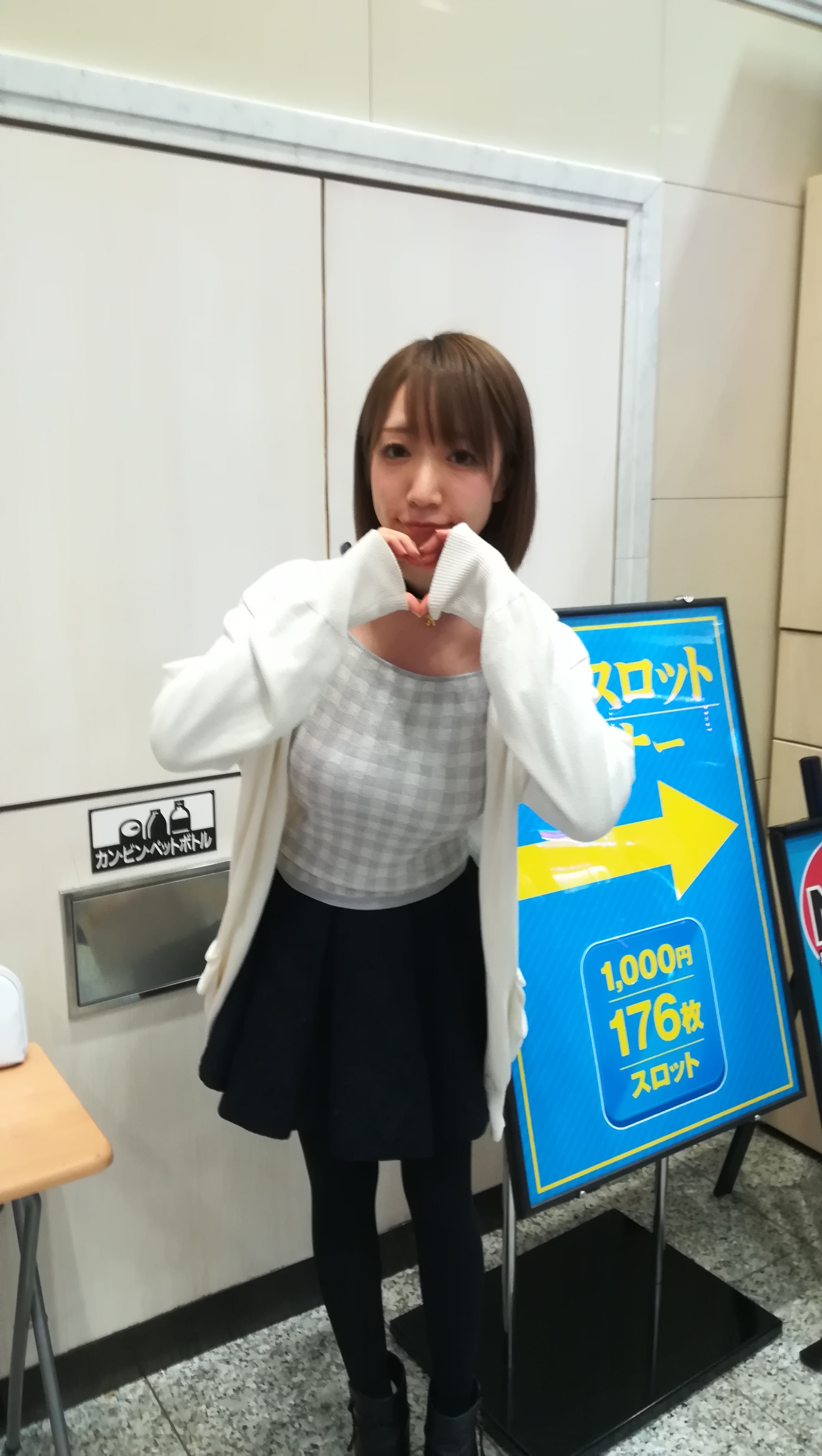 清水爱理的写真