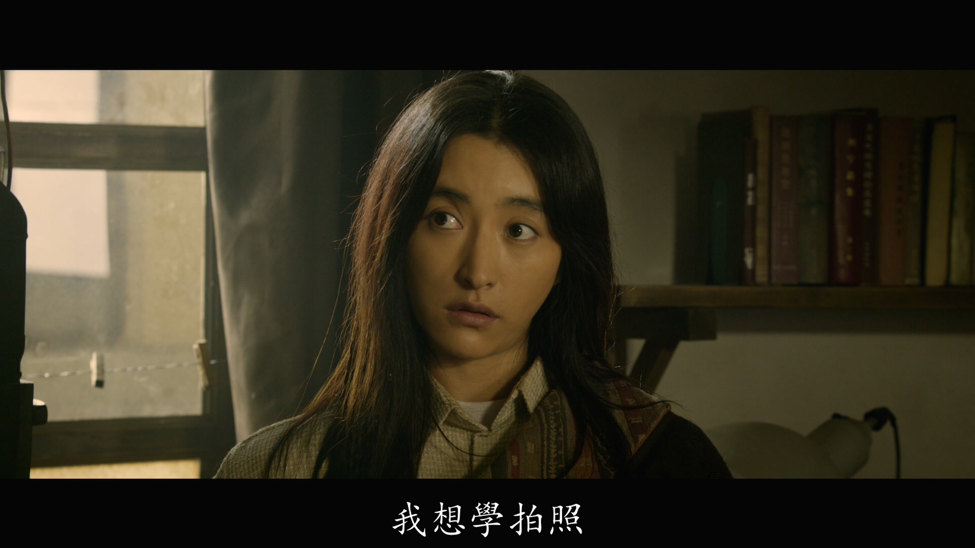 曲尼次仁的写真-《攀登者》