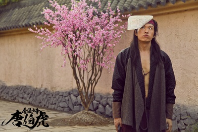 张旭洲的写真-《金装少年唐伯虎》