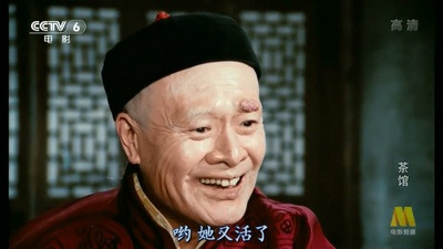 童超的写真-邪魅一笑