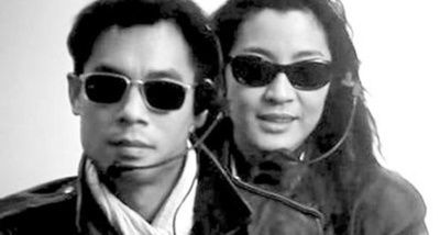 李宁的写真-杨紫琼