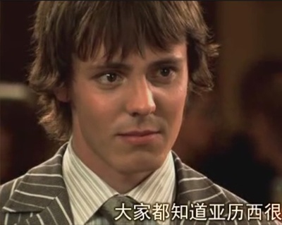 加斯帕·帕科农的写真-纵情欲海3