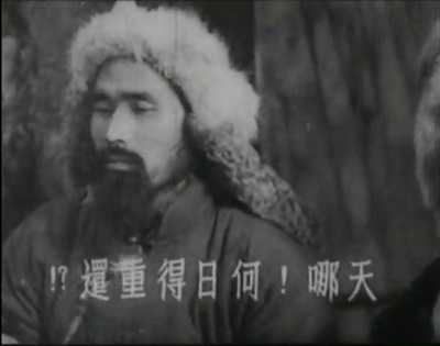 张进德的写真-《塞上风云》饰 迪父