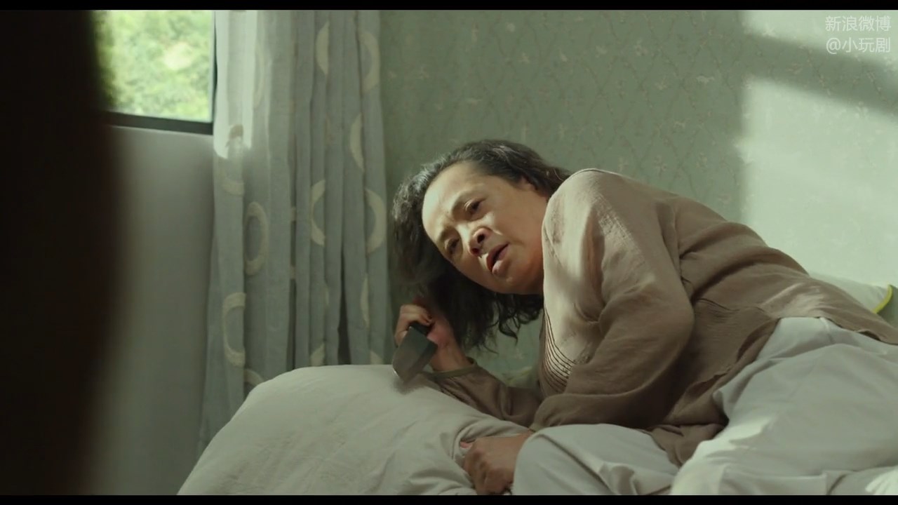 许真的写真-苌山虎 장산범 (2016)