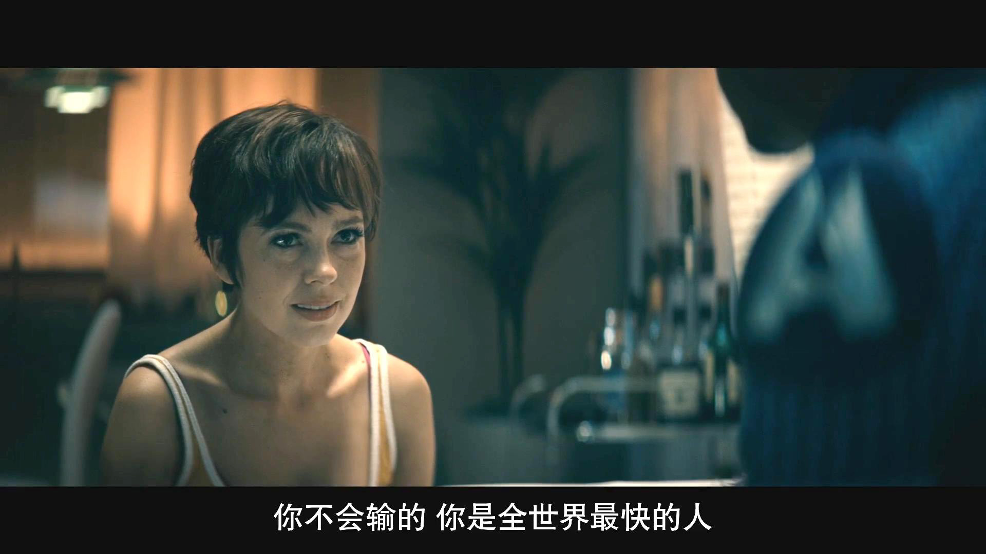 布列塔尼·艾伦的写真-The Boys Season 1 (...