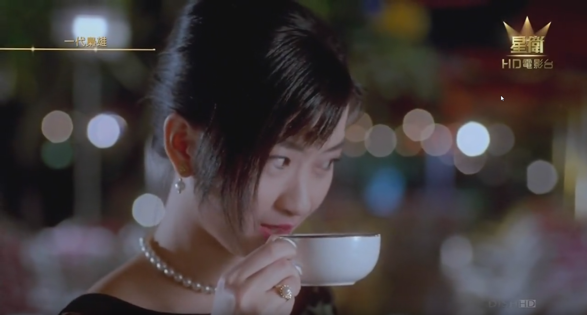 梁佩瑚的写真-靓滴