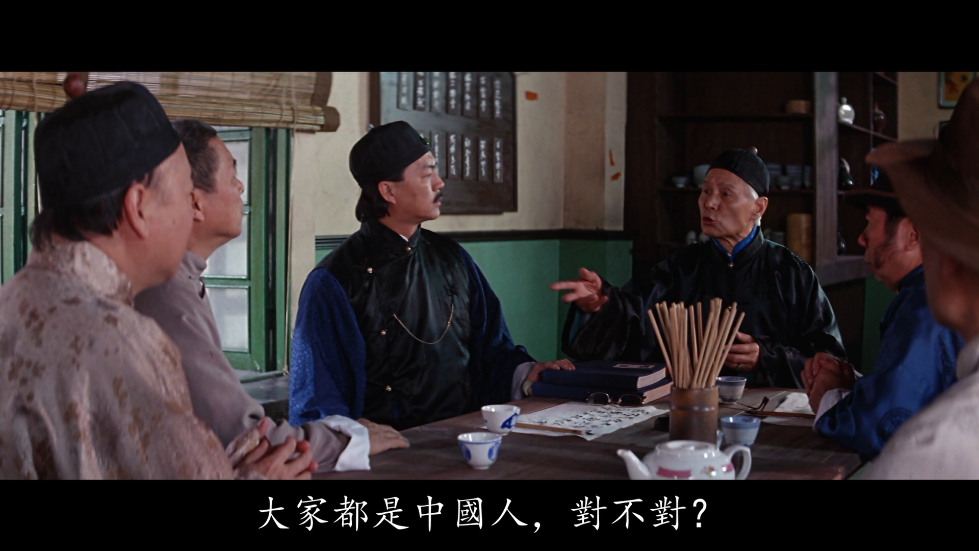 司马华龙的写真-《醉拳2 / 醉拳Ⅱ》