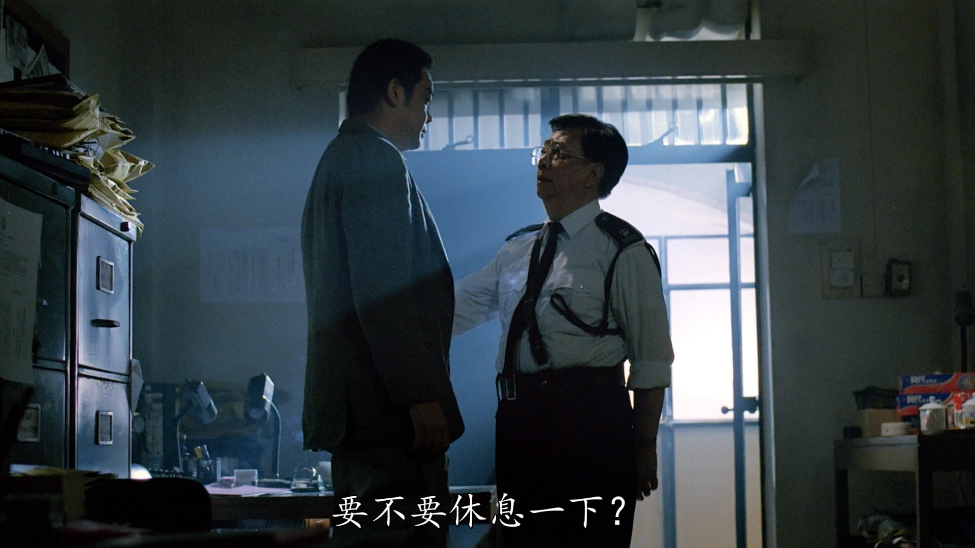 罗树琪的写真-《高度戒備》