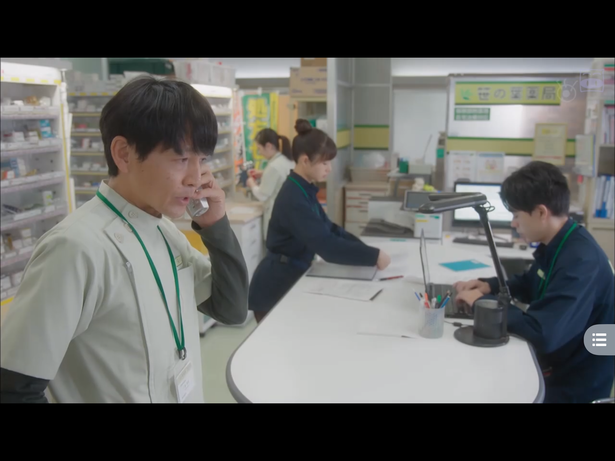 东根作寿英的写真-《默默奉献的灰姑娘》...