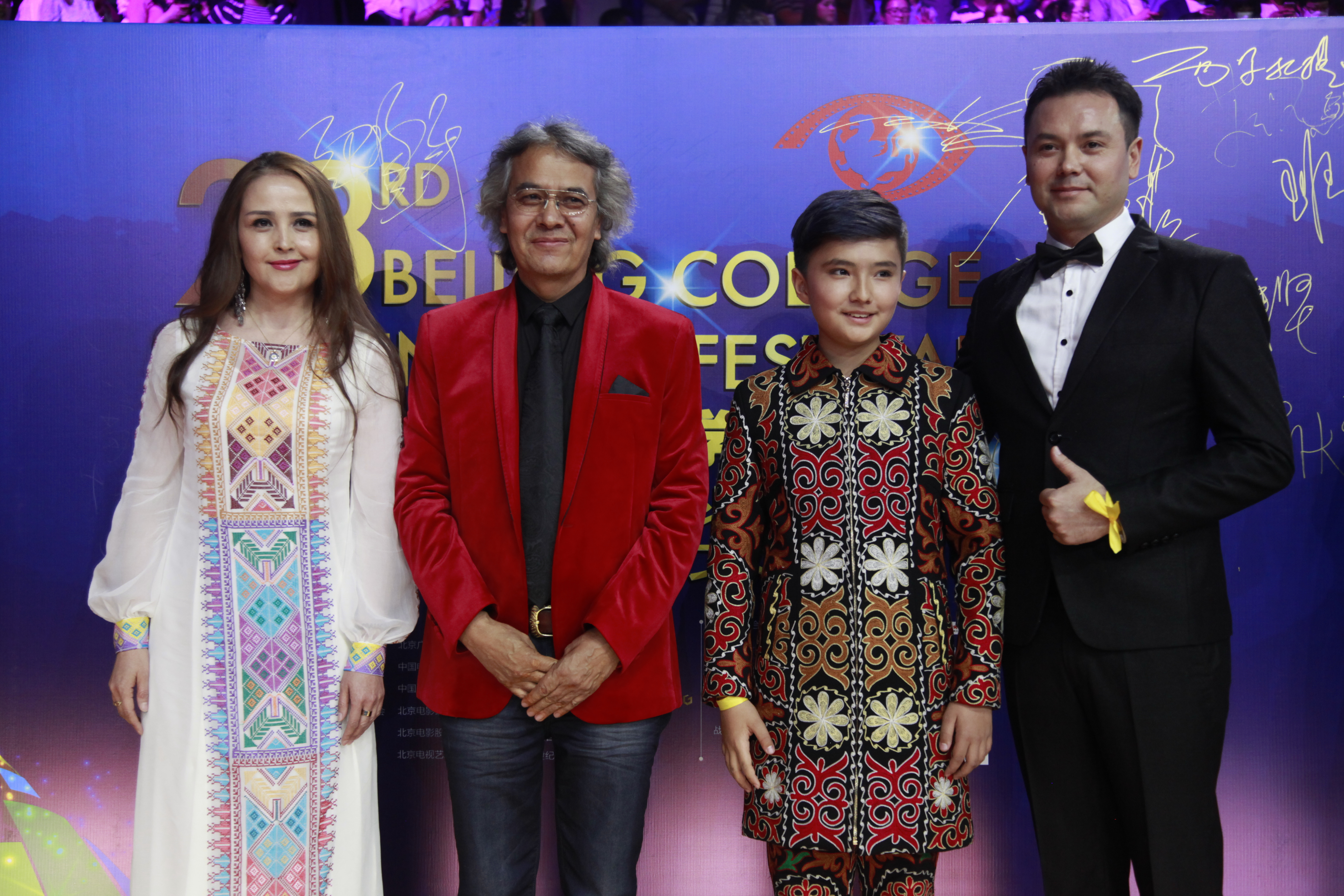 拜合提亚尔·艾则孜的写真-第23届大学生电影节