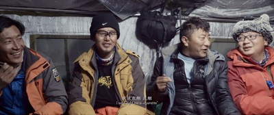 土旦巴桑的写真-是条汉子