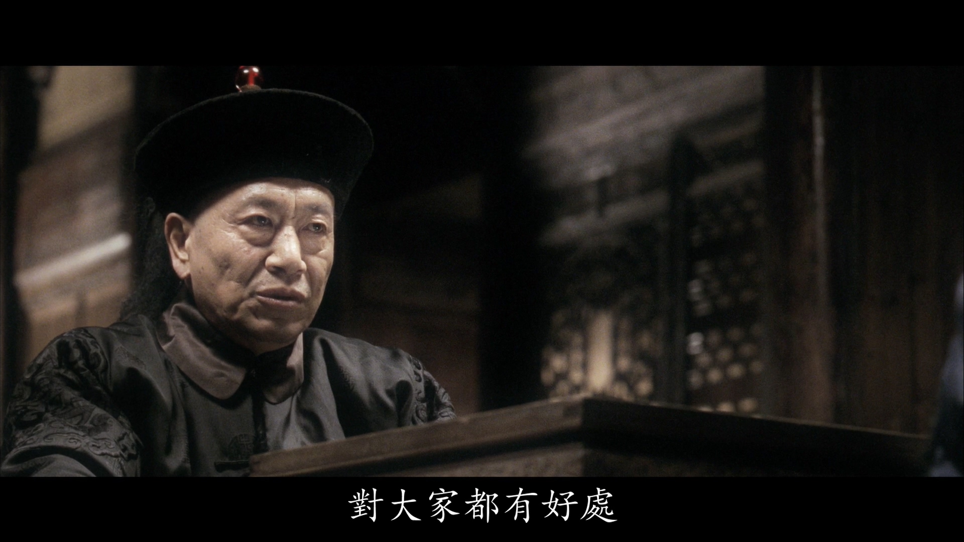 王奎荣的写真-《投名狀 / 刺馬》