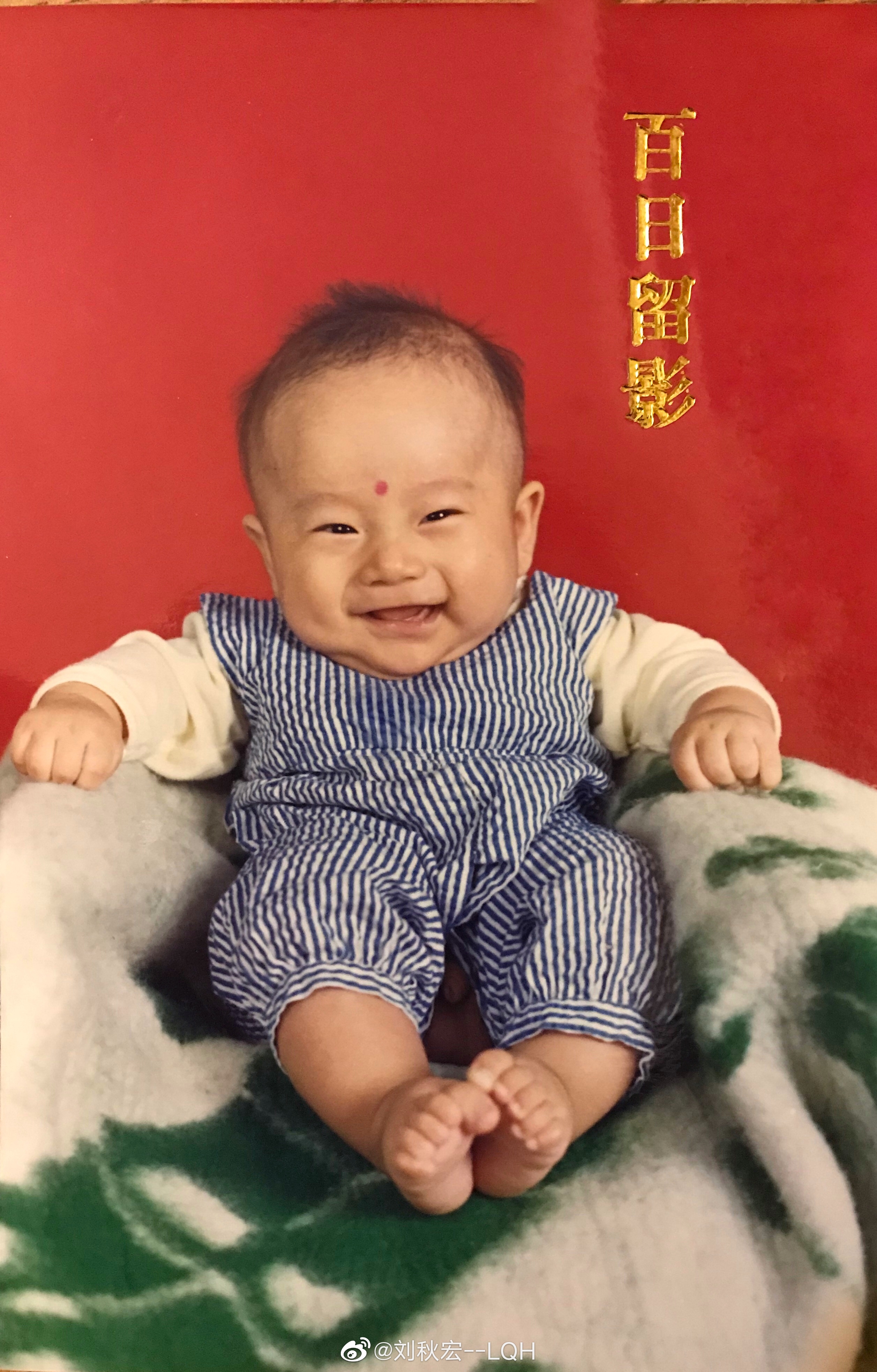 韩天宇的写真-https://weibo.com/180...