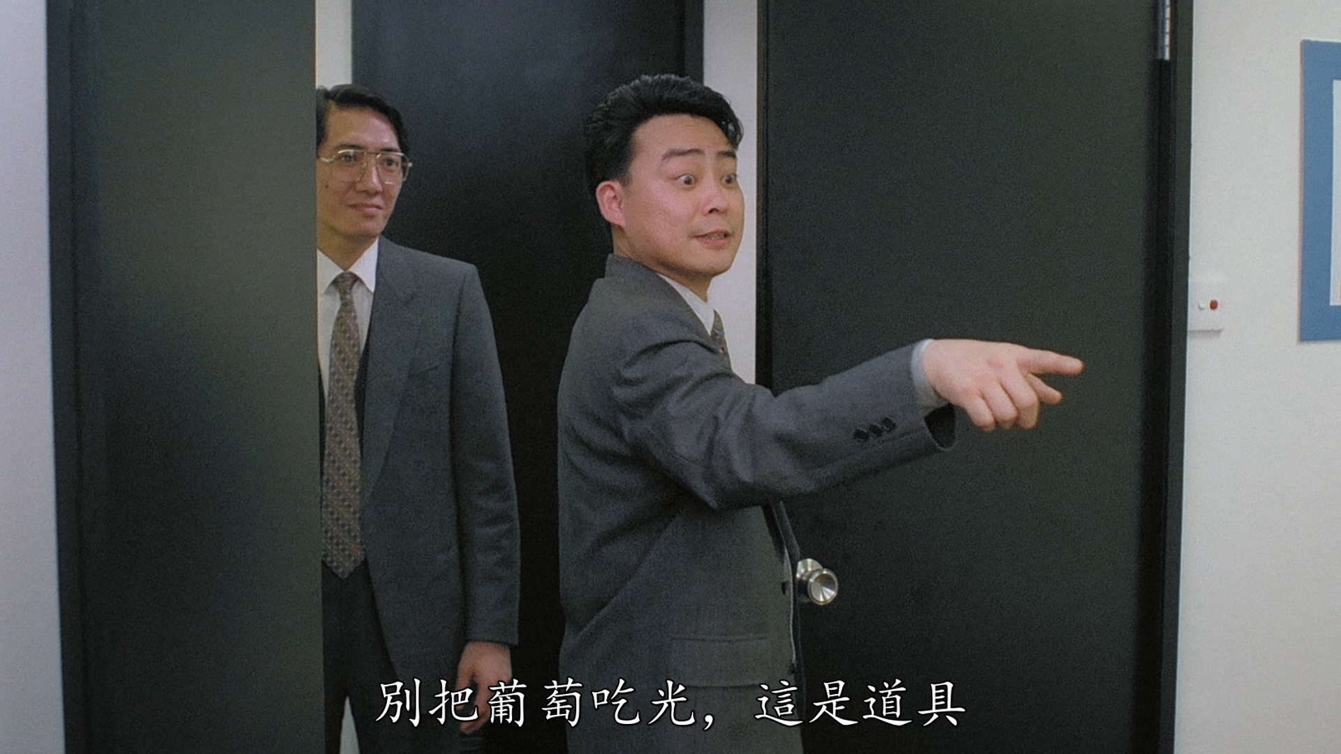 梁鸿华的写真-《三人做世界》