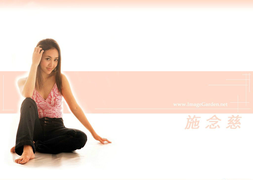 施念慈的写真