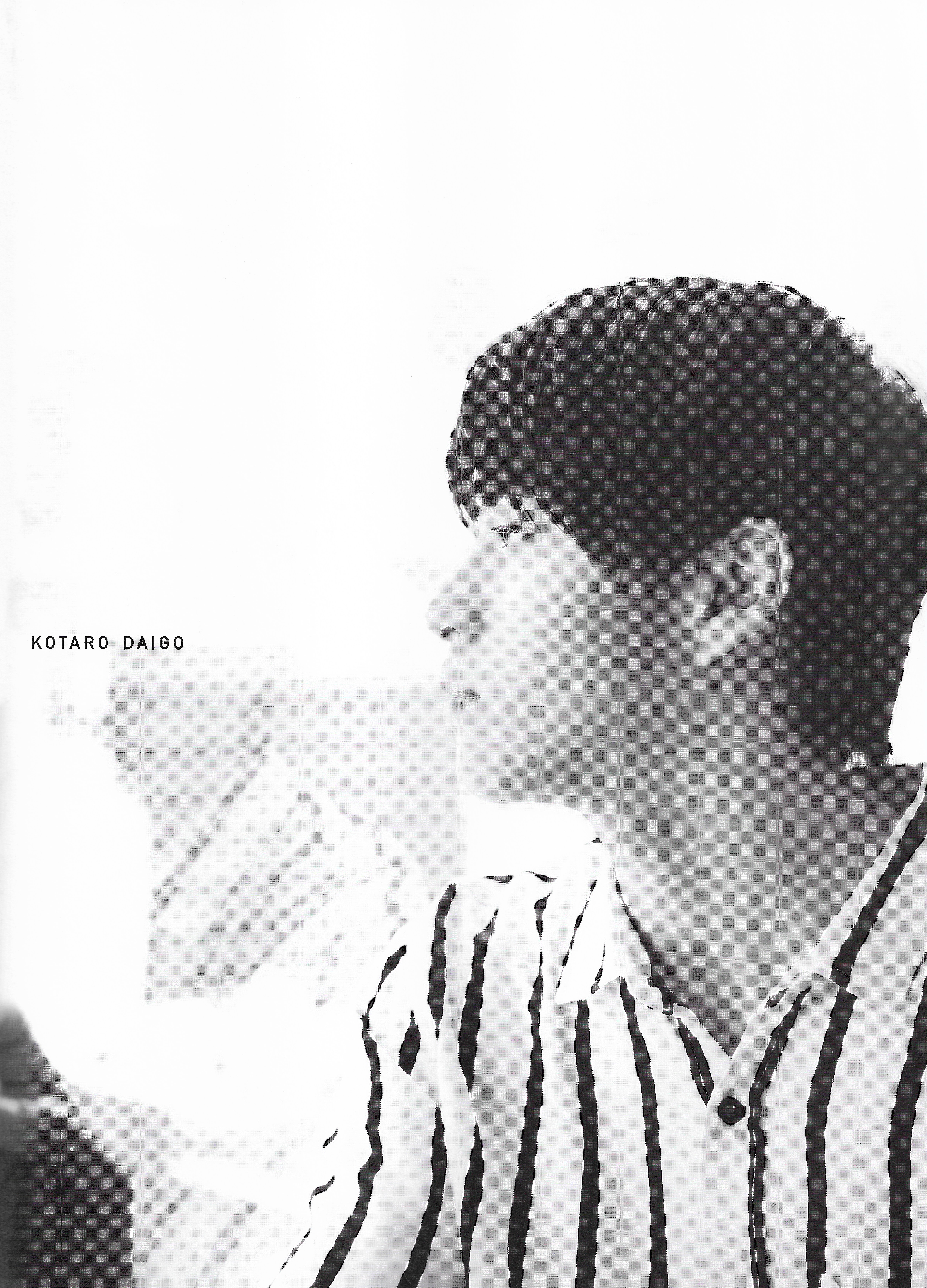 醍醐虎汰朗的写真