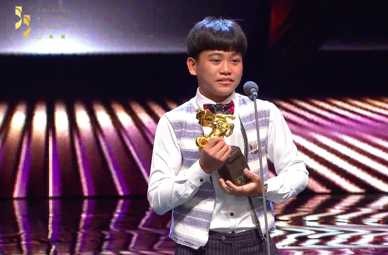 钟家骏的写真-金马55最佳新演员