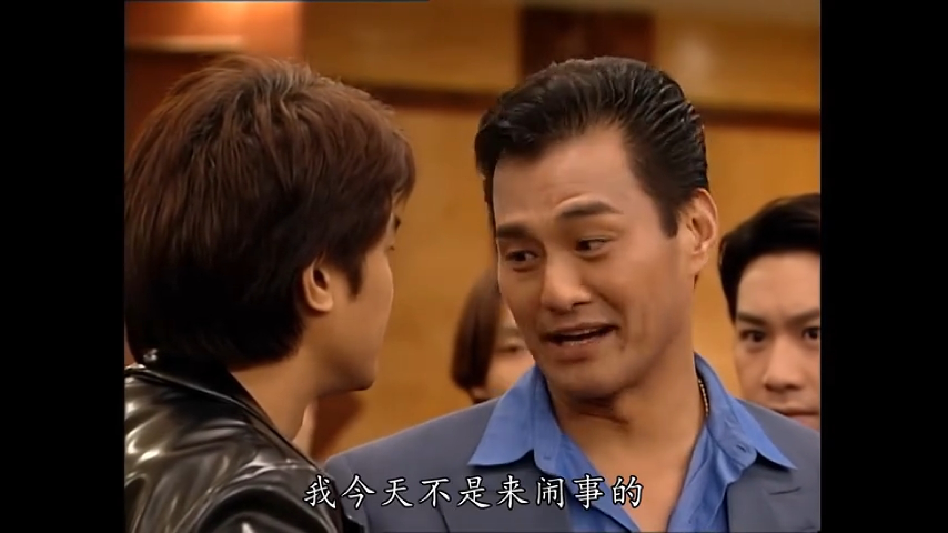 王俊棠的写真-《掃黃先鋒》