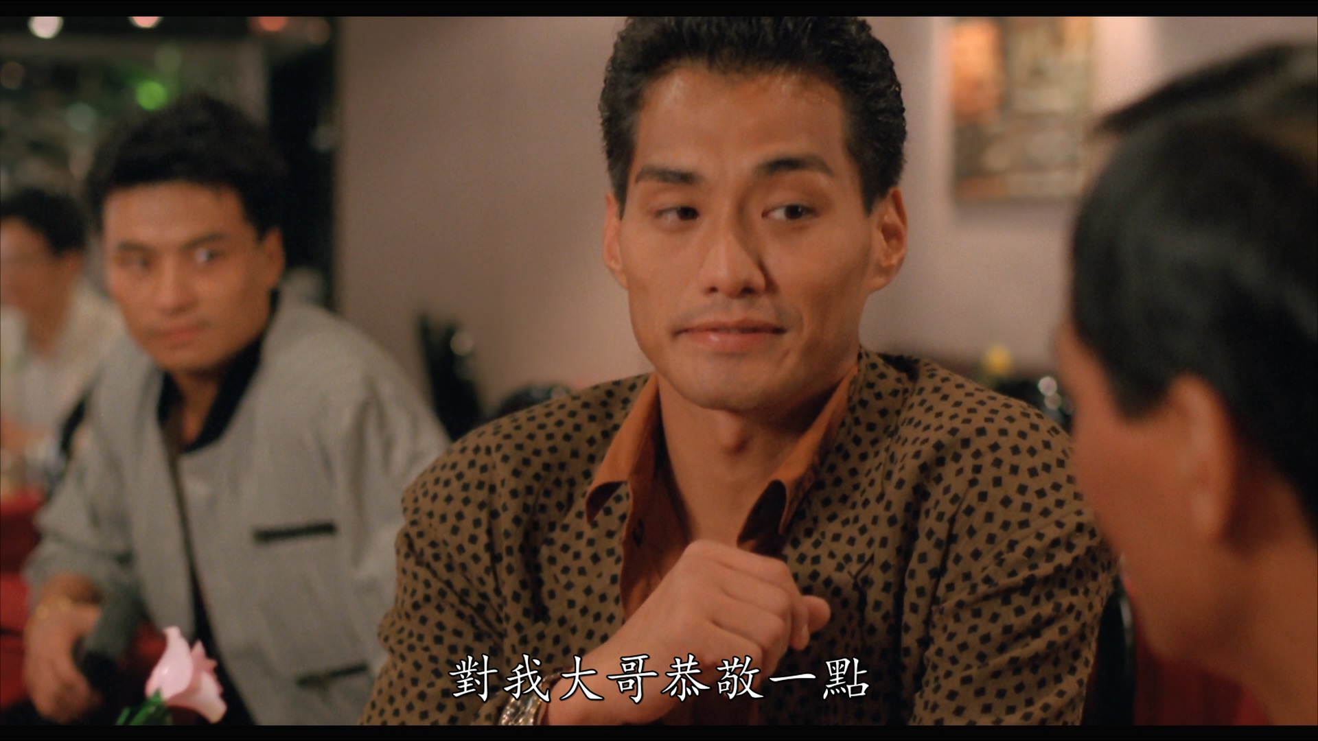 王俊棠的写真-《風雨同路》