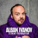 阿尔班·伊万诺夫