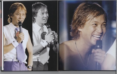 中居正广的写真