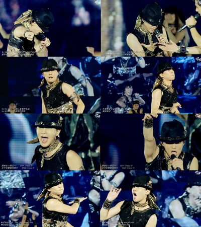 中居正广的写真-2012 con  crazy 5 nak...