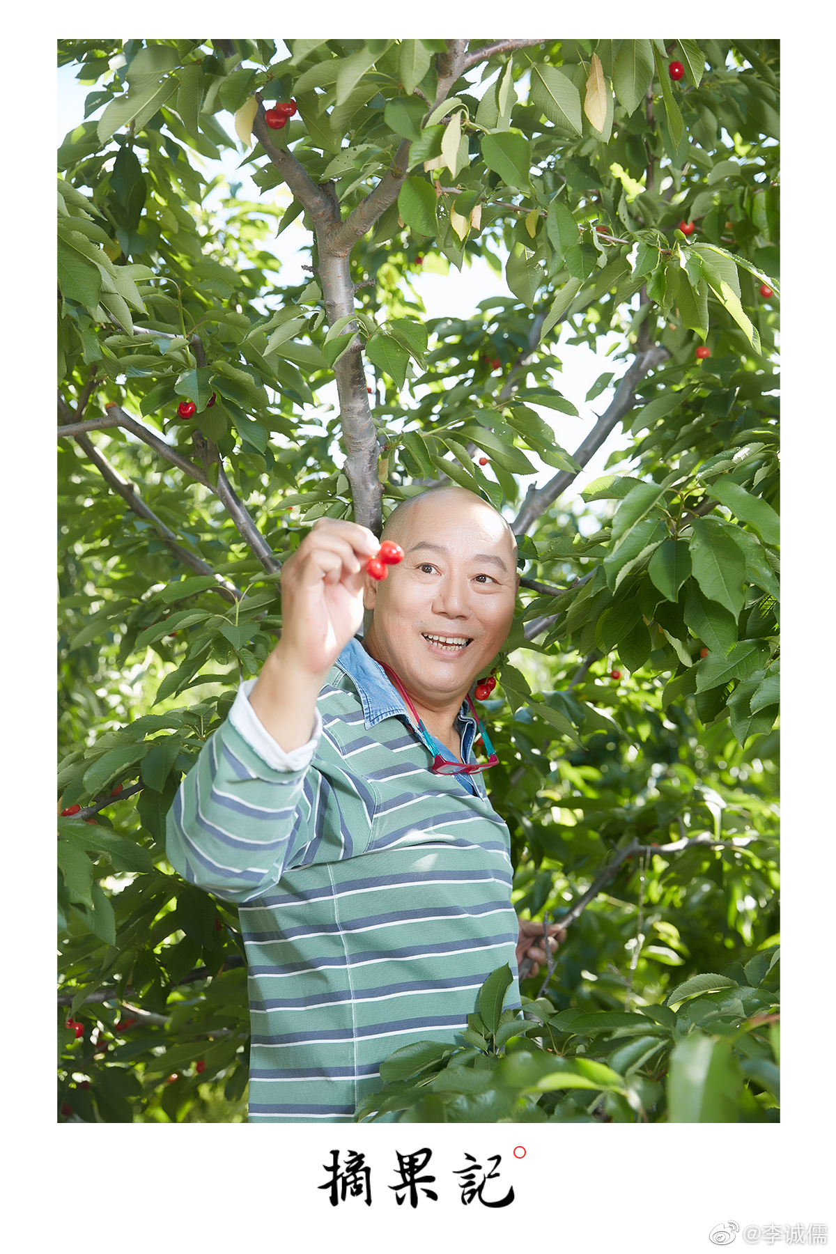 李诚儒的写真-https://weibo.com/390...