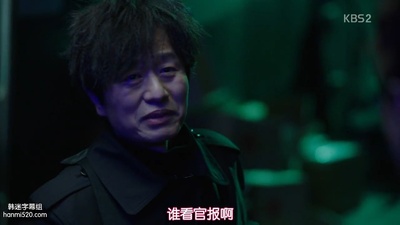 金民尚的写真-推理的女王2 추리의 ...