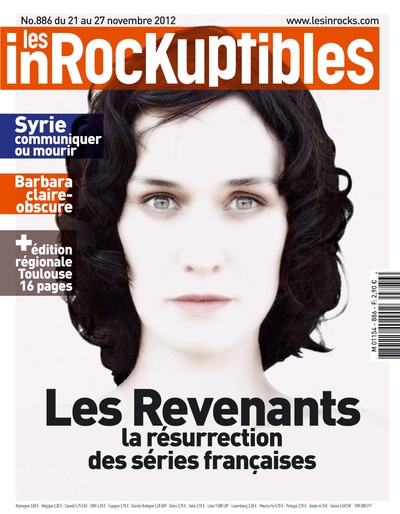 克洛蒂尔德·埃斯姆的写真