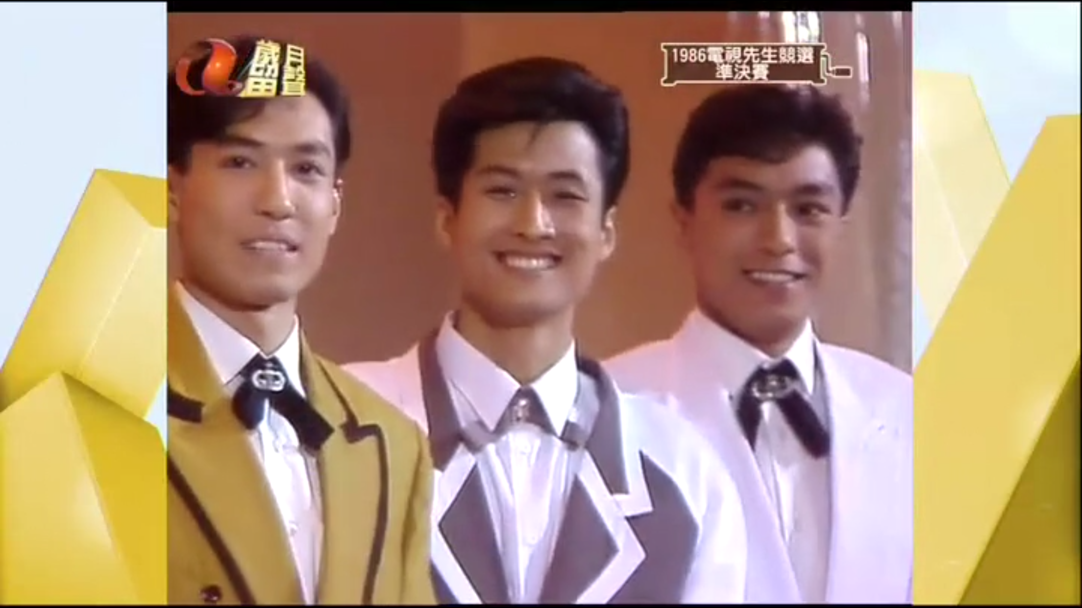 孙兴的写真-右边是亚军姜皓文，当...