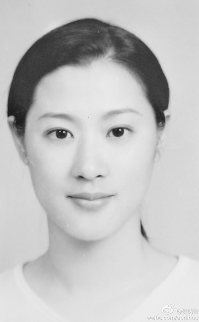 侯炳莹的写真