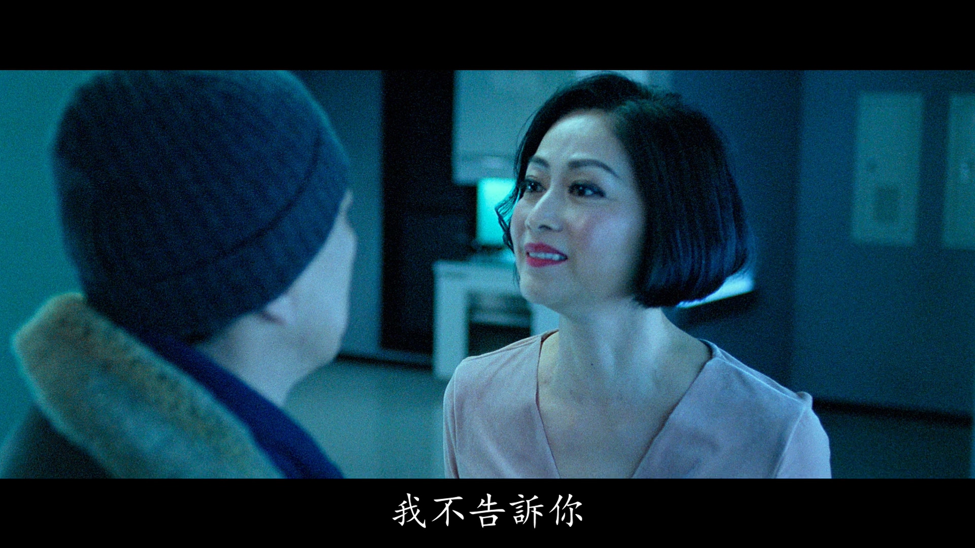 刘瑞琪的写真-《幸福城市》