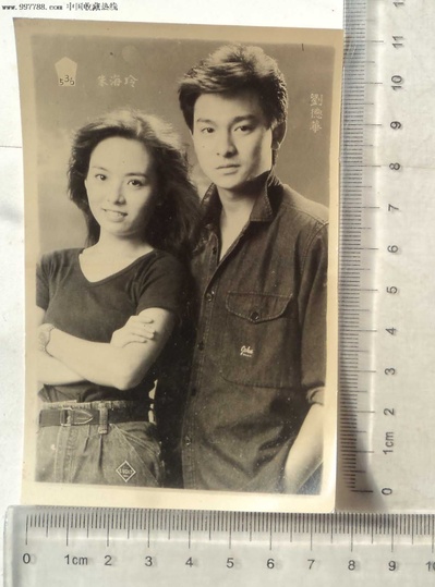 朱海玲的写真-朱海玲 劉德華