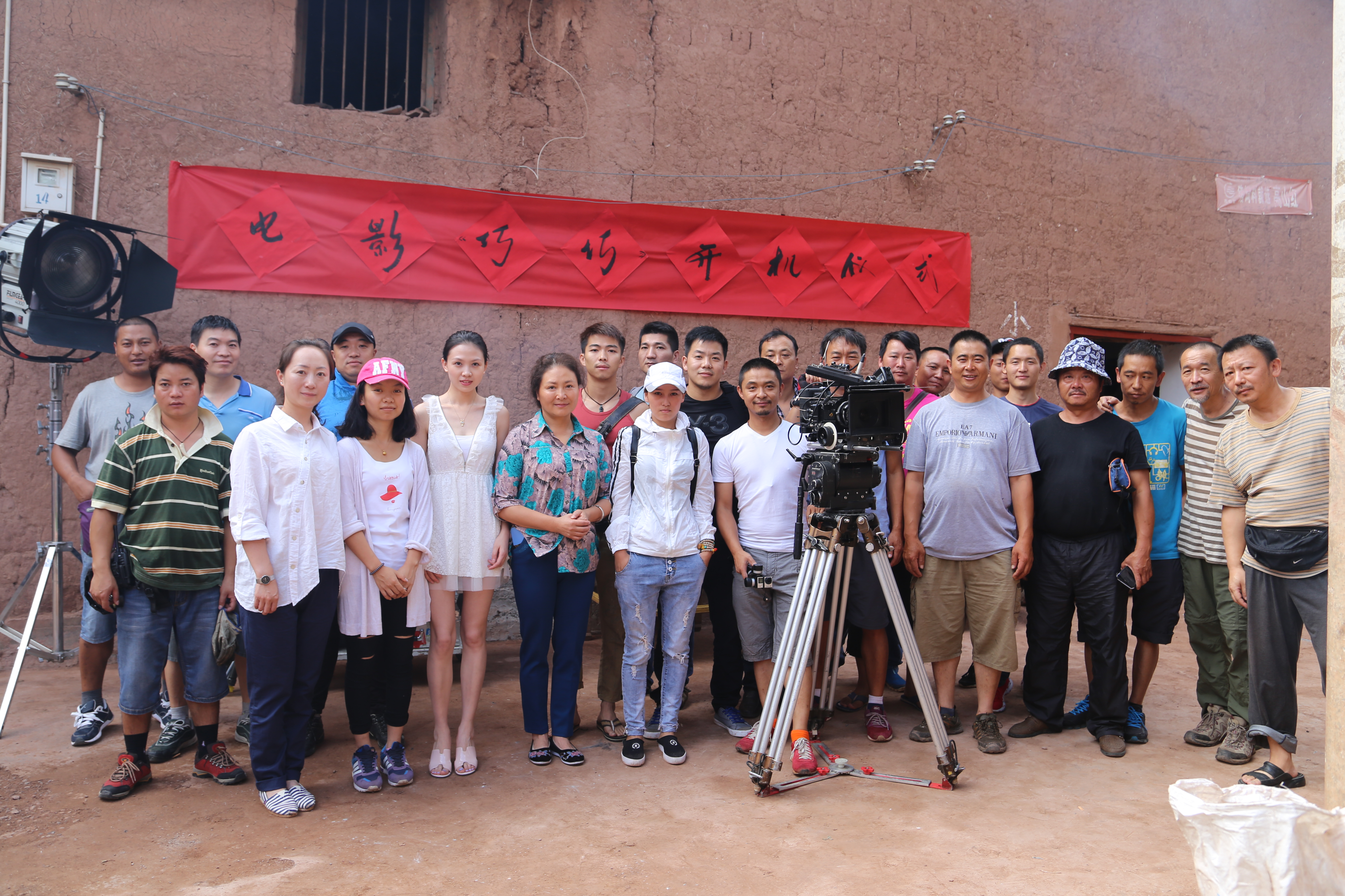 宋川的写真-《巧巧》开机