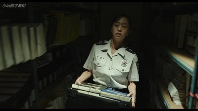 卢·苏珊娜的写真-苌山虎 장산범 (2016)