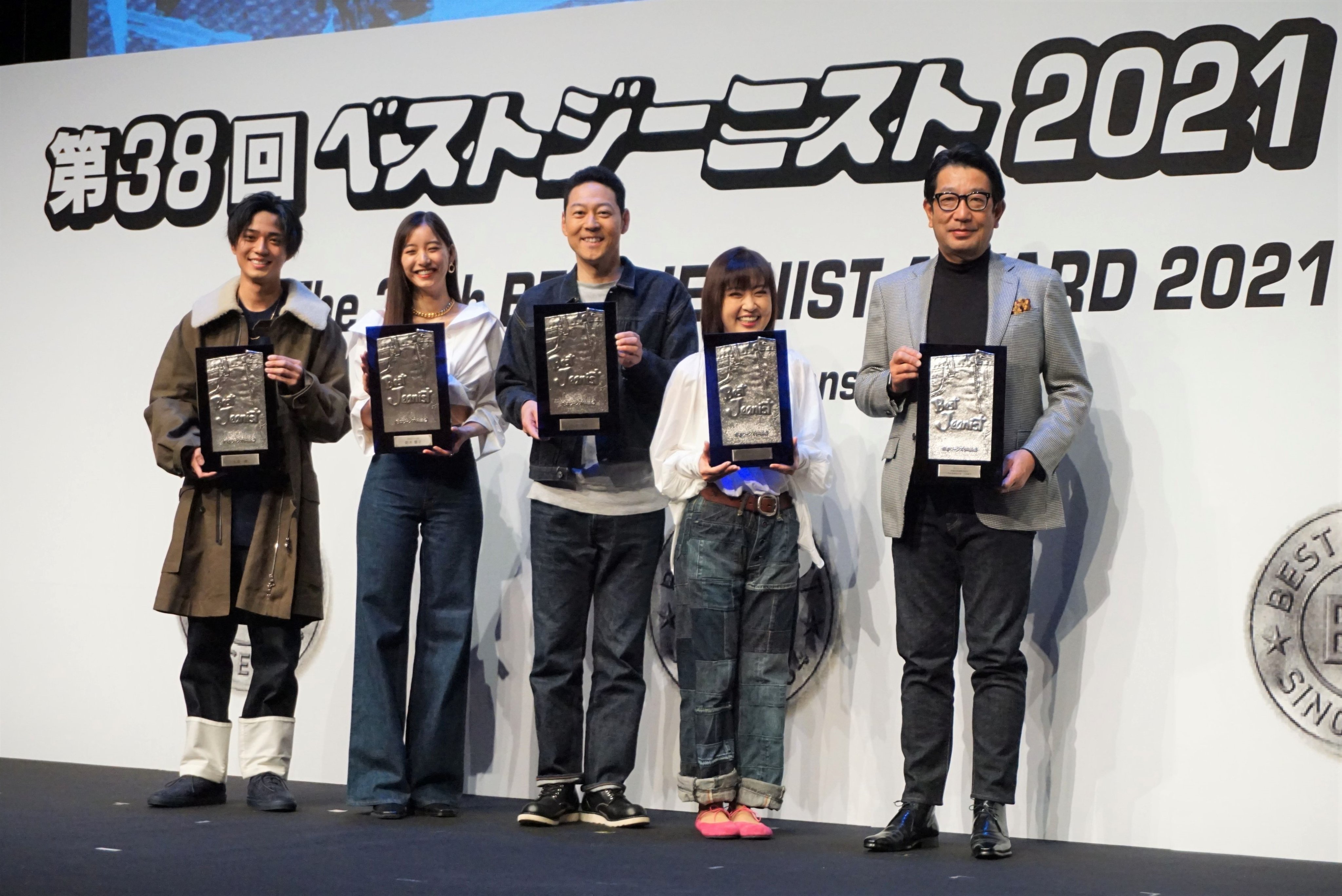 新木优子的写真