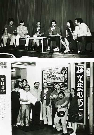 实相寺昭雄的写真