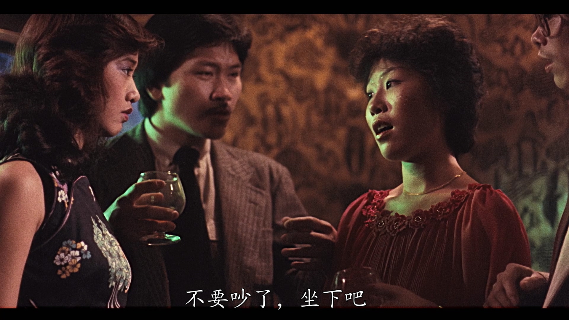 郑恕峰的写真-《靚妹仔》