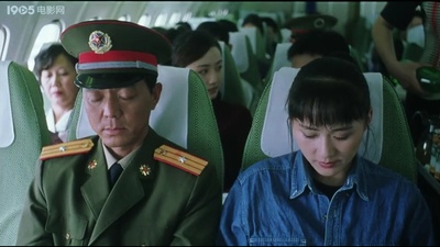 孙敏的写真-遥望查里拉