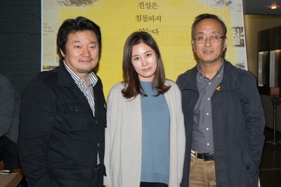 李尚浩的写真-潜水钟 다이빙벨 (201...