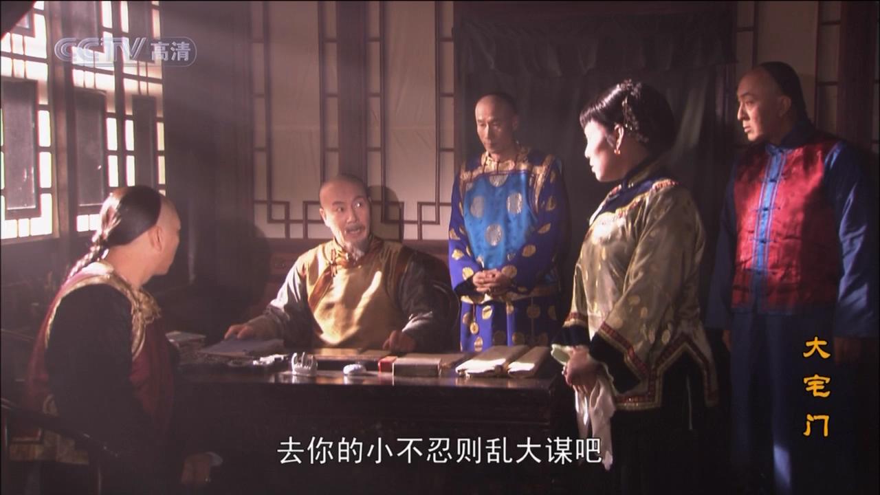 杜雨露的写真-去你的小不忍则乱大谋...