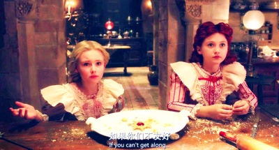 阿梅利亚·克劳奇的写真-小红皇后与小白皇后