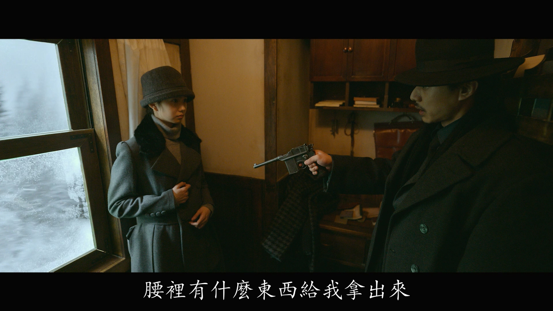 白恩的写真-《懸崖之上》