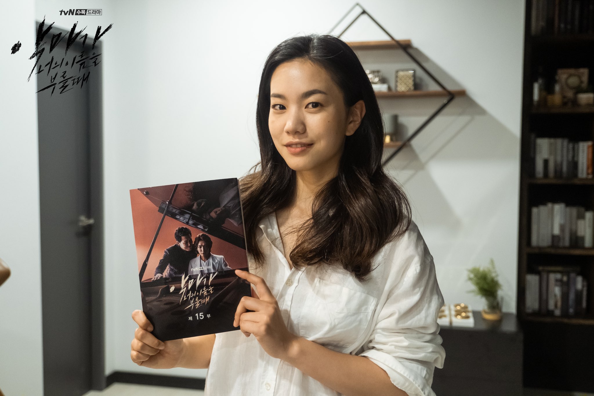 李雪 的写真-当恶魔呼喊你的名字时...