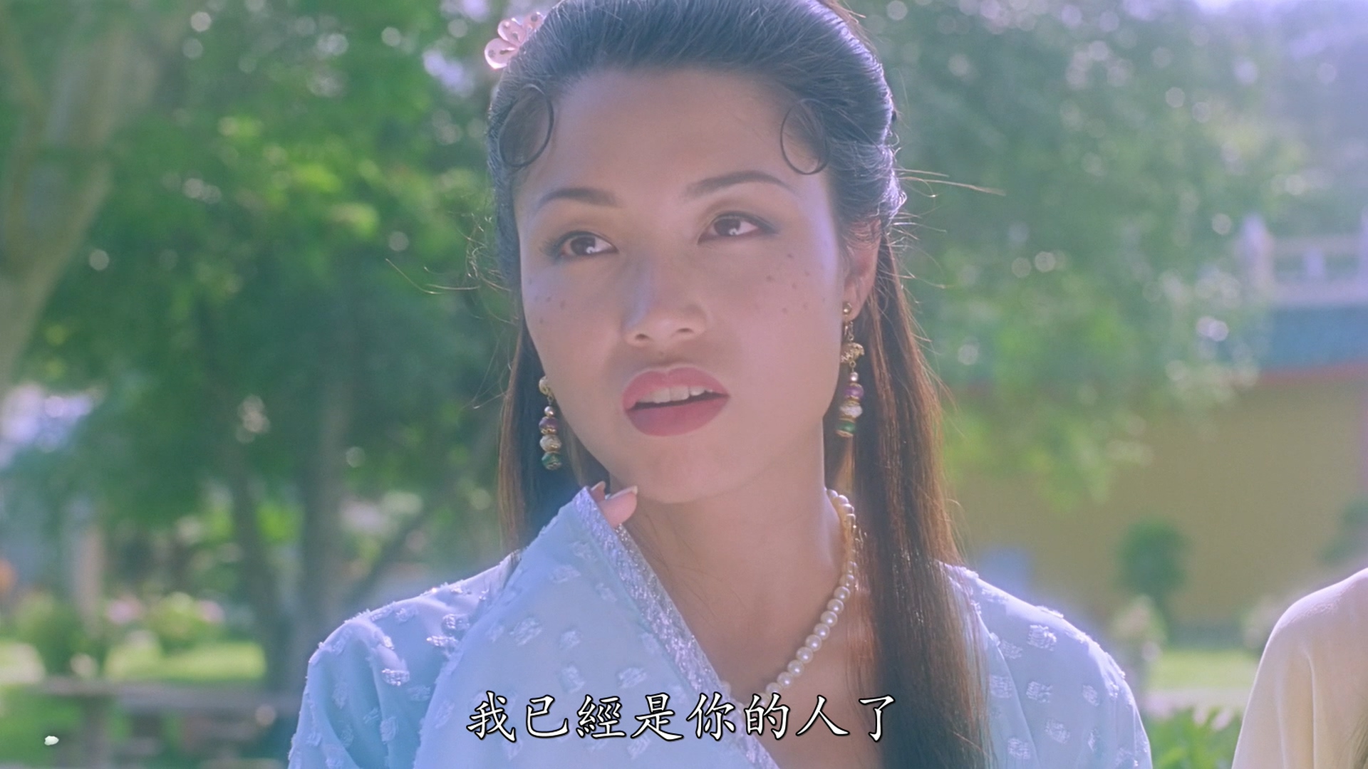 李雪慜的写真-《大内密探之零零性性...