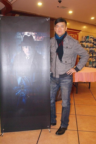 王志刚的写真-2012年，电视剧《哈...